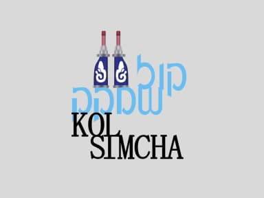 Kosher Certified